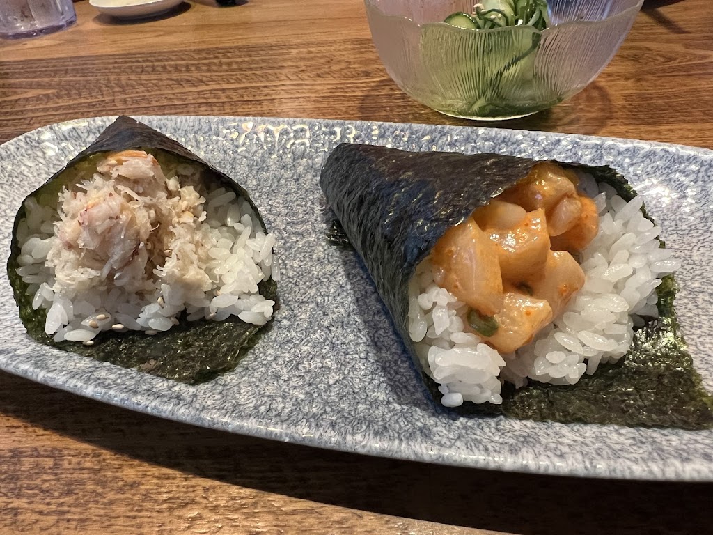 Mikuni