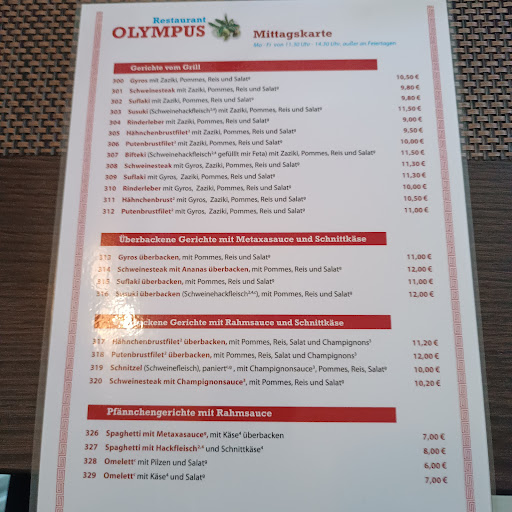 Griechisches Restaurant OLYMPUS, Sassnitz