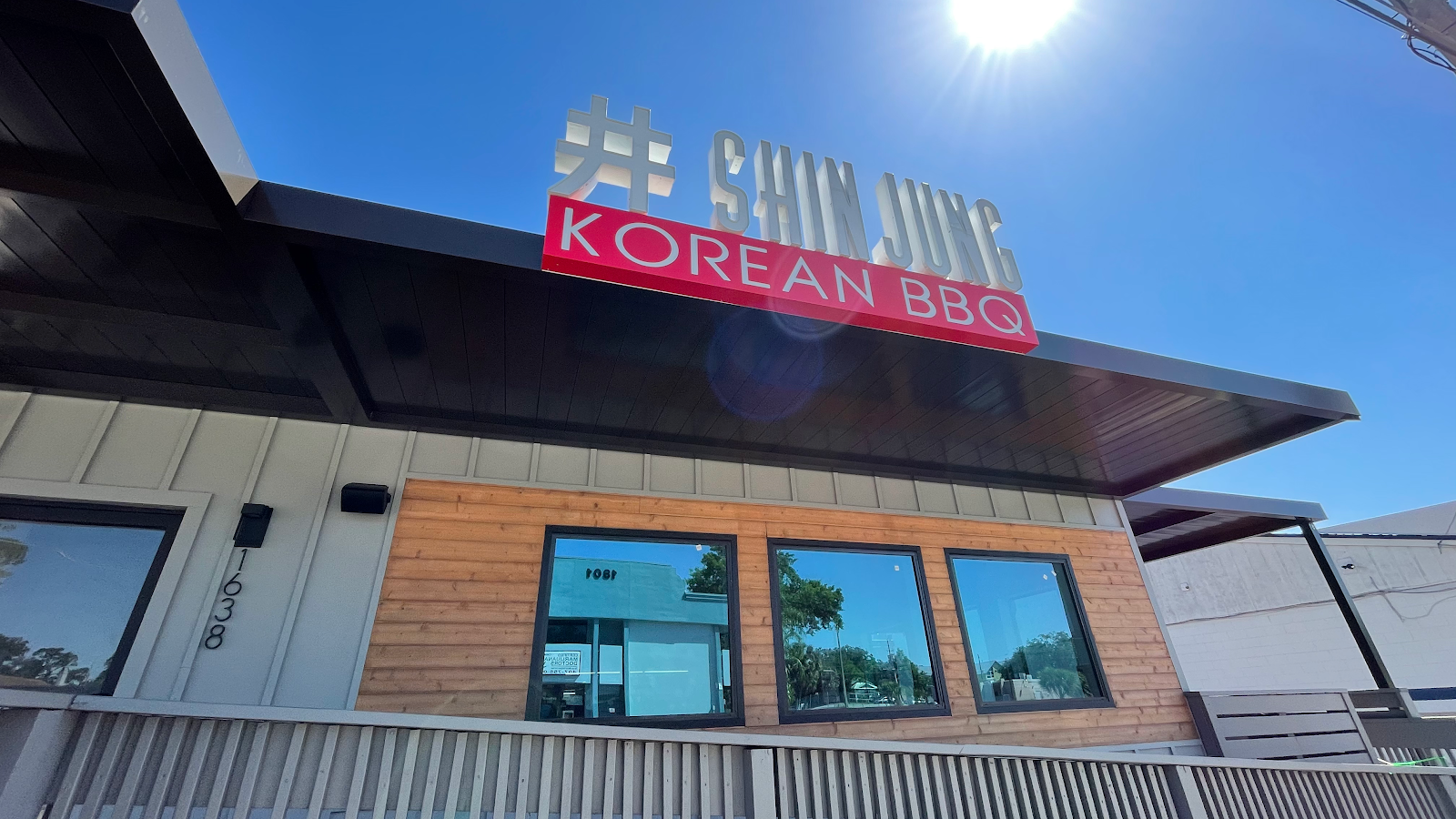Shin Jung Korean Restaurant