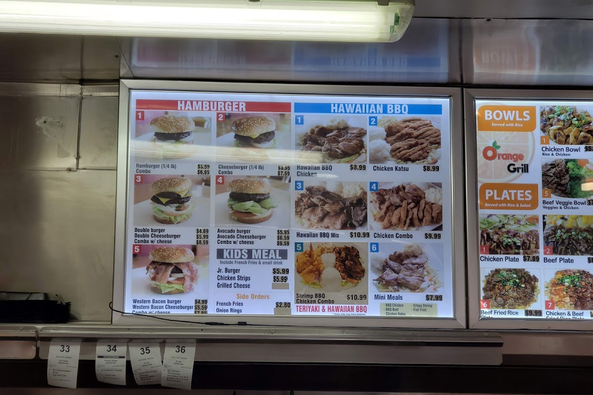 Hi BBQ Teriyaki