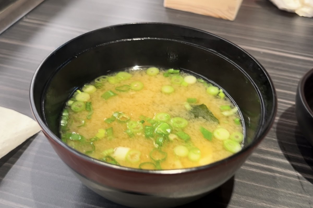 Kura Sushi