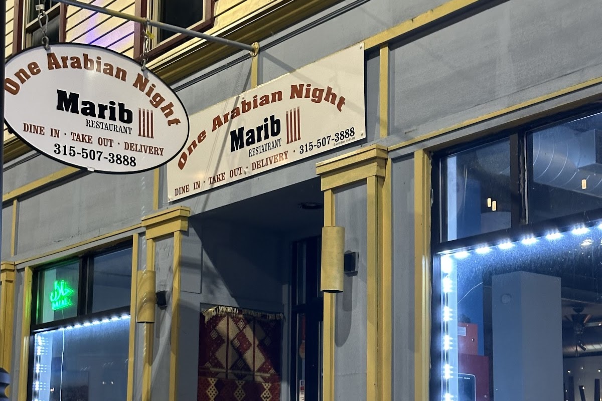 Marib Restaurant