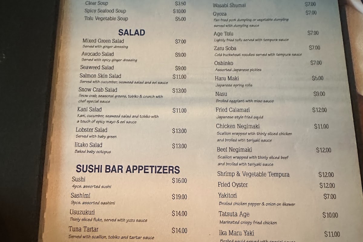 Dai Hachi, Central Park South, NY