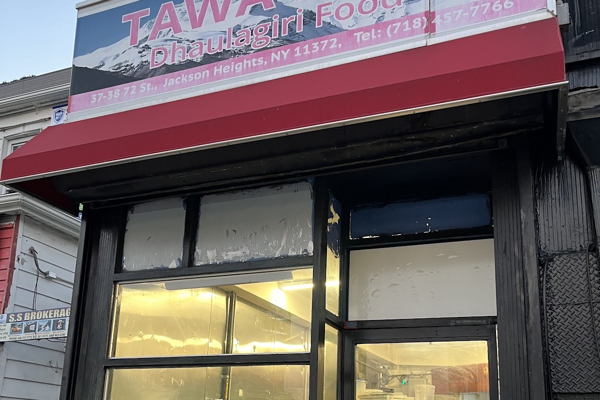 Tawa Roti Dhaulagiri Food, Jackson Heights, NY