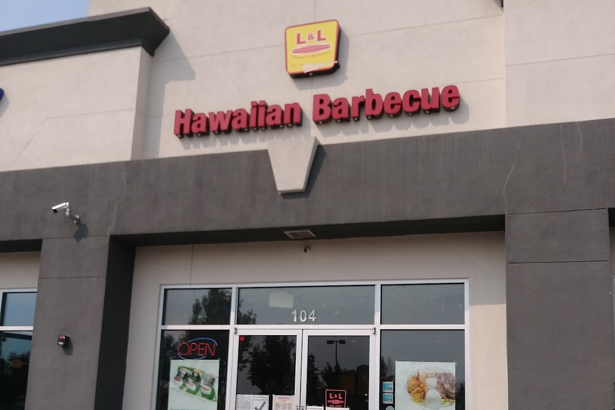 L&L Hawaiian Barbecue, Gilroy, CA