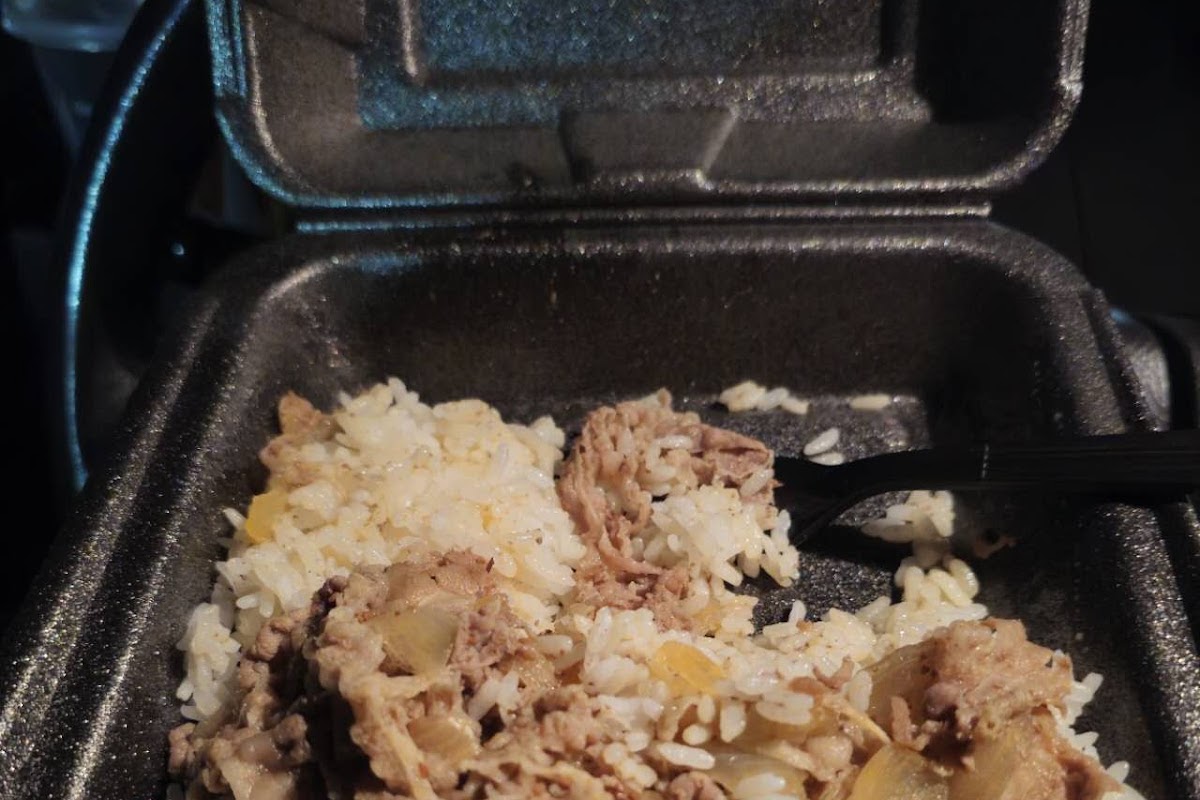 Yoshinoya