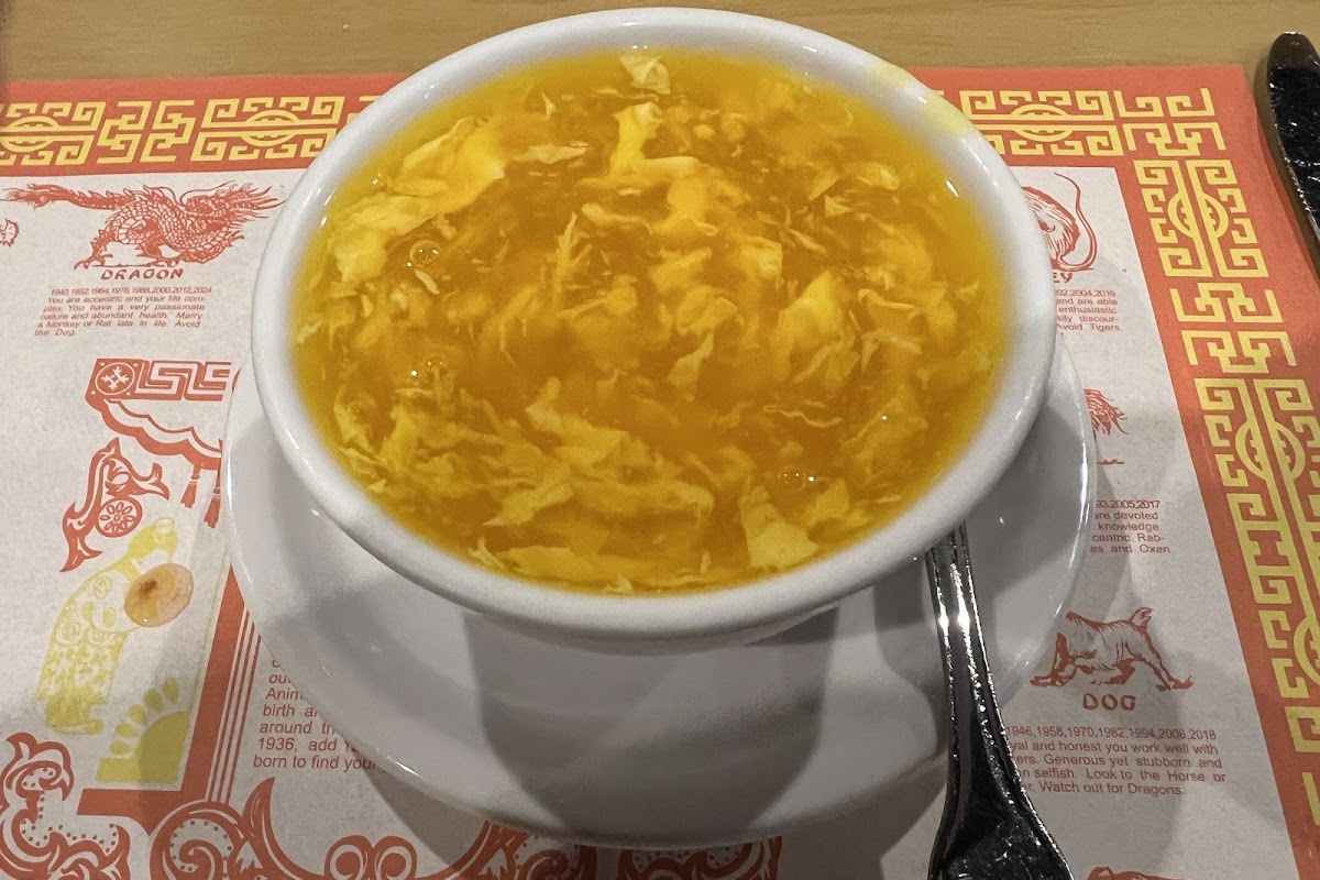 China Brother