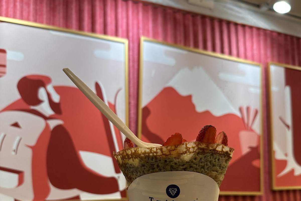 T-Swirl Crepe