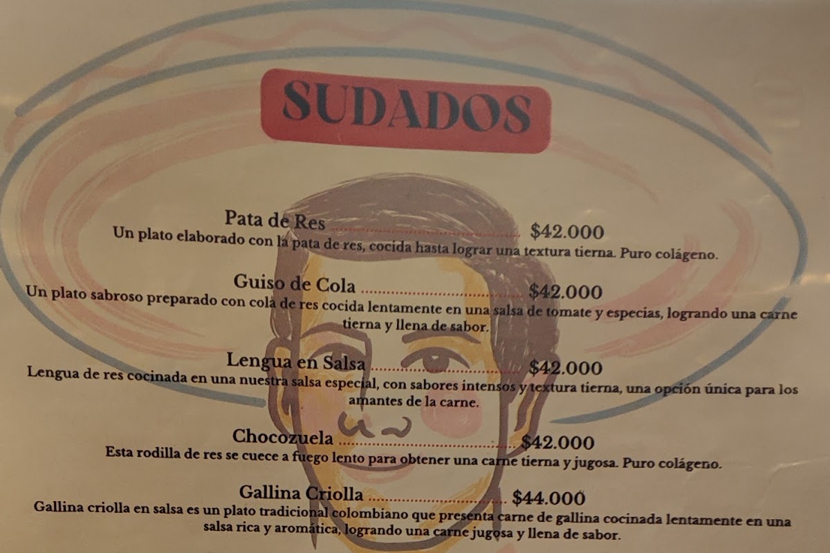 El zanguan