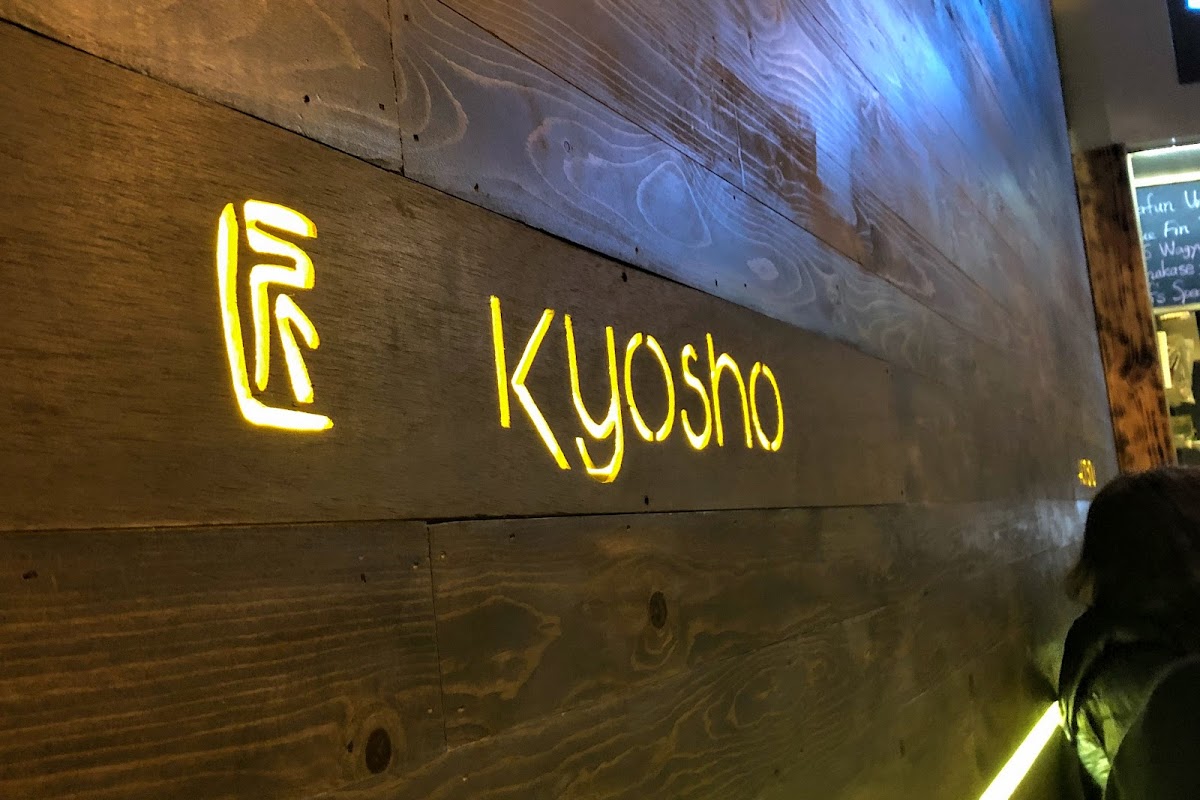 Kyosho