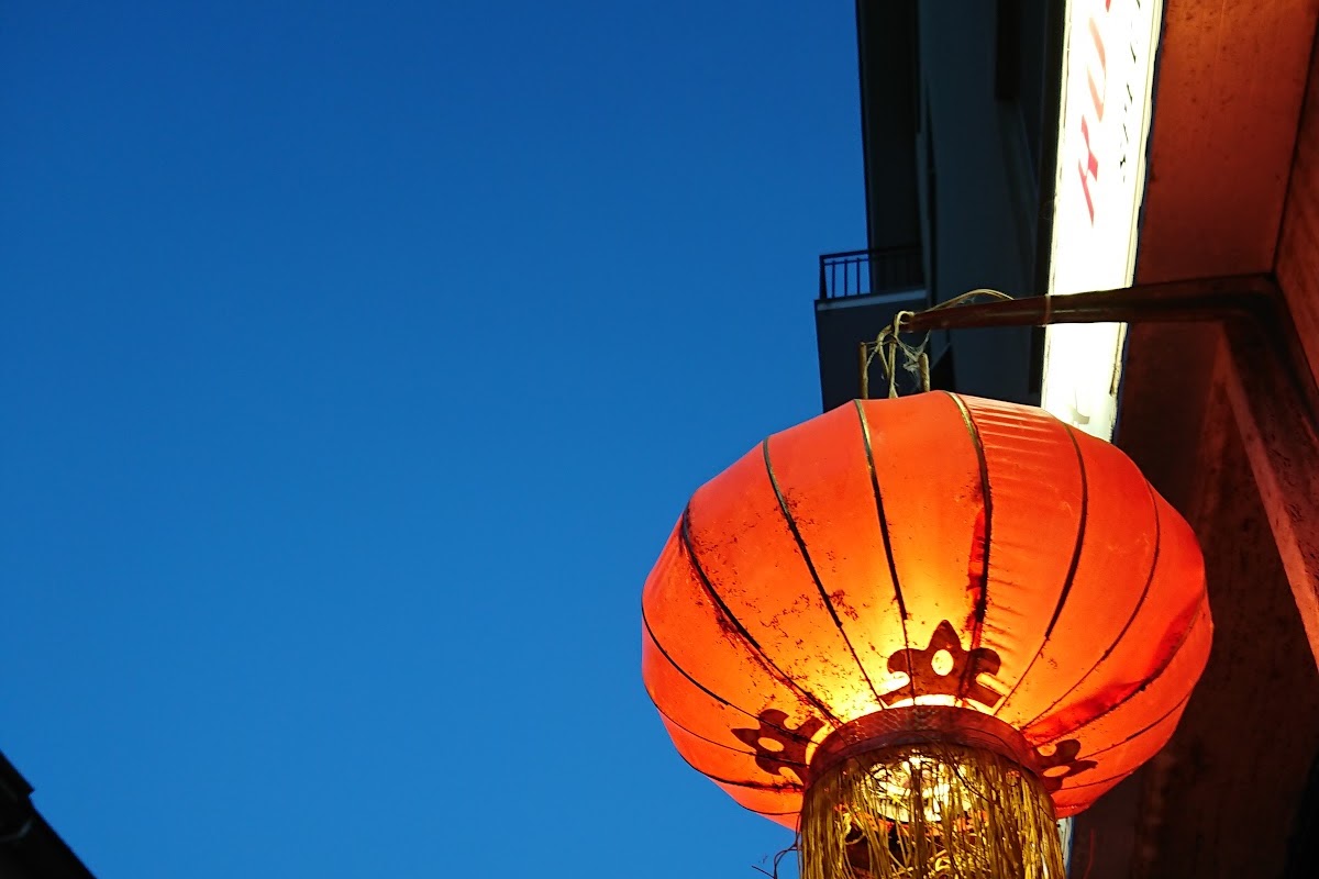 Rosticceria China Town