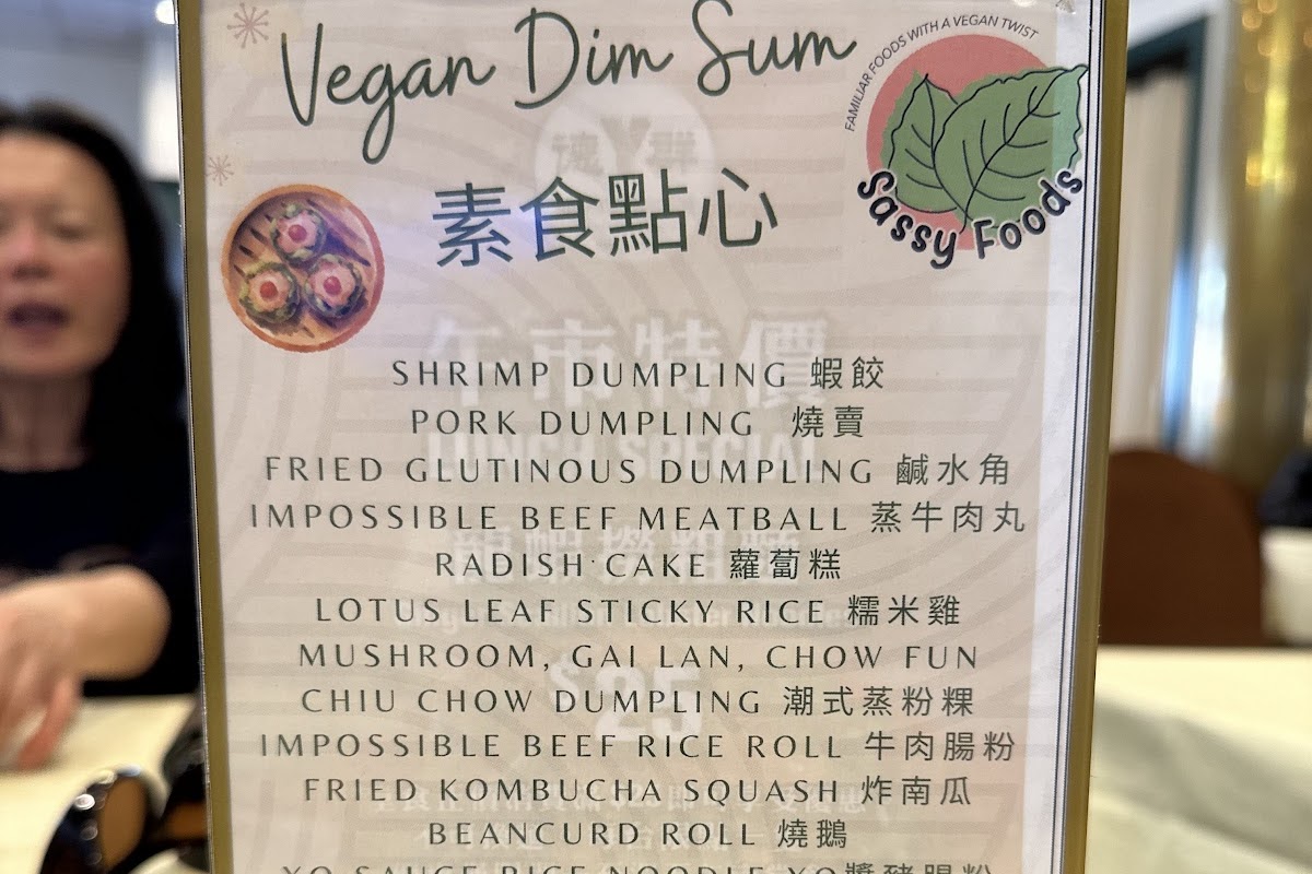 Imperial Gardens Sea Food