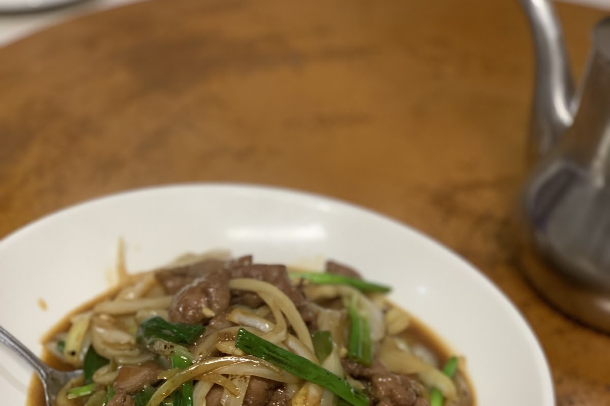 Ling Ling Cuisine