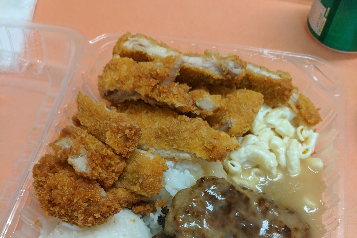 Hawaian Drive-Inn