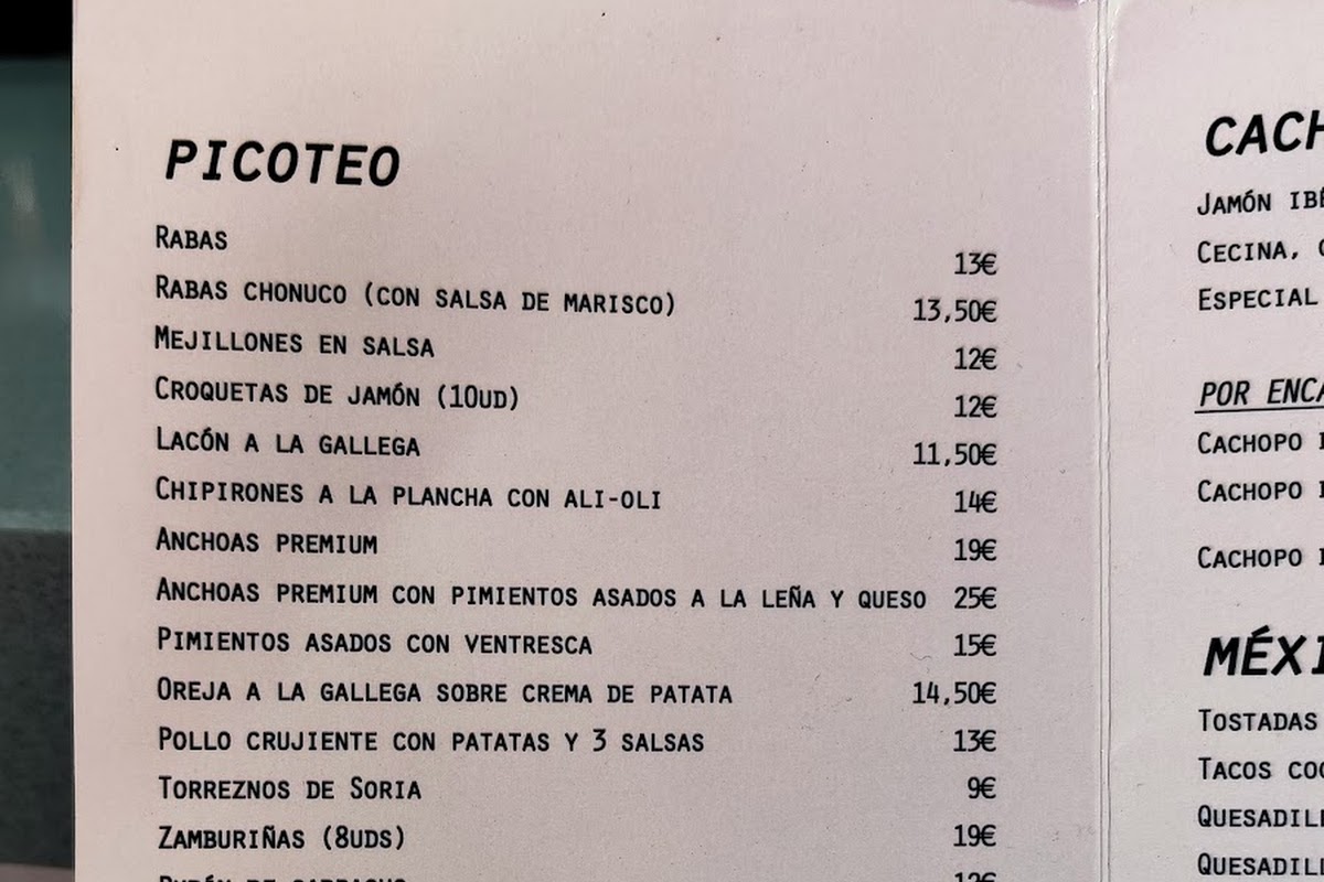 La Loma del Chonuco
