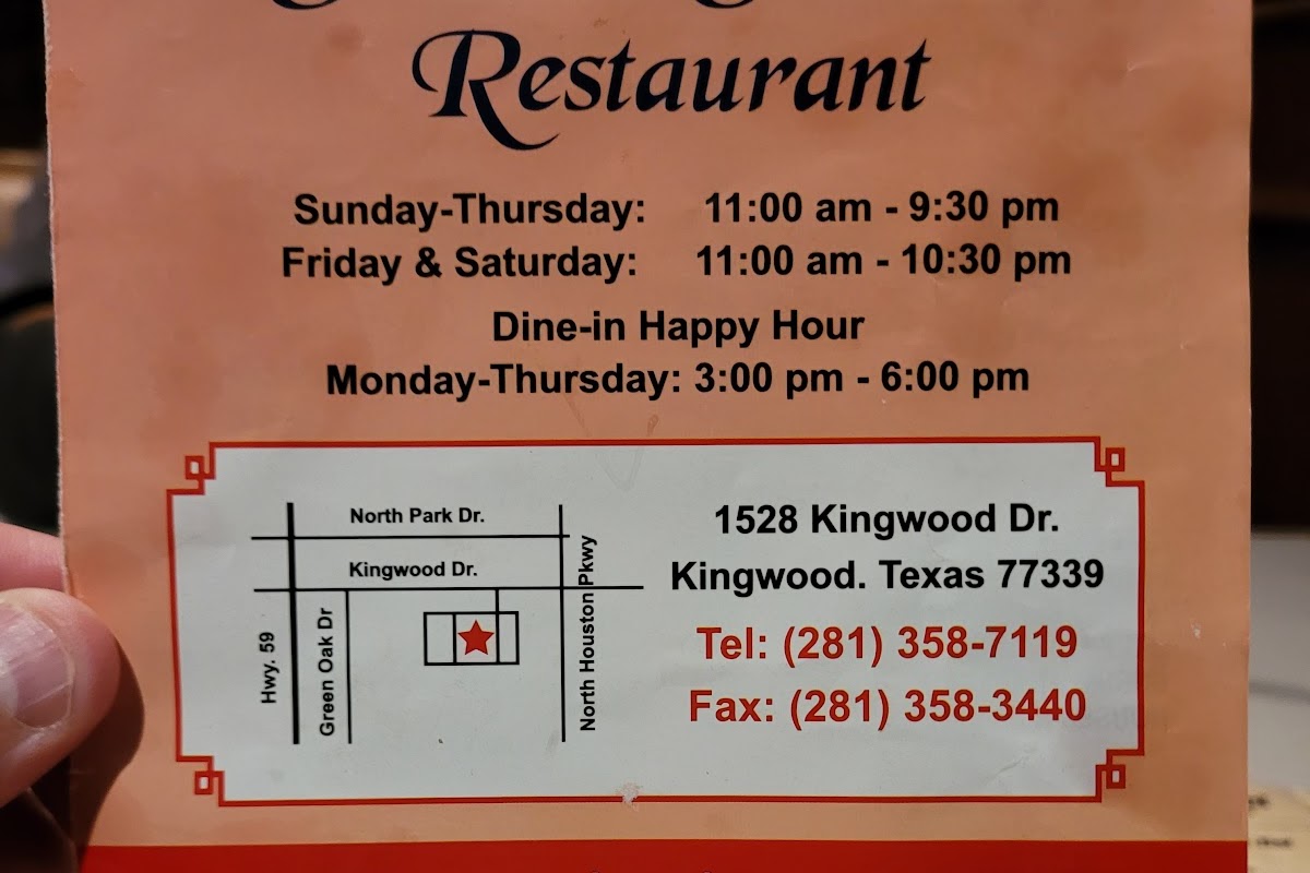 Oriental Gardens Chinese Restaurant, Kingwood, TX
