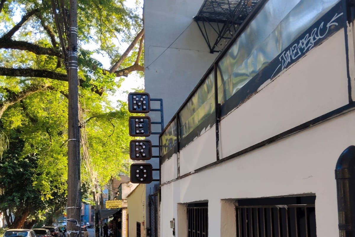 Mero Bar
