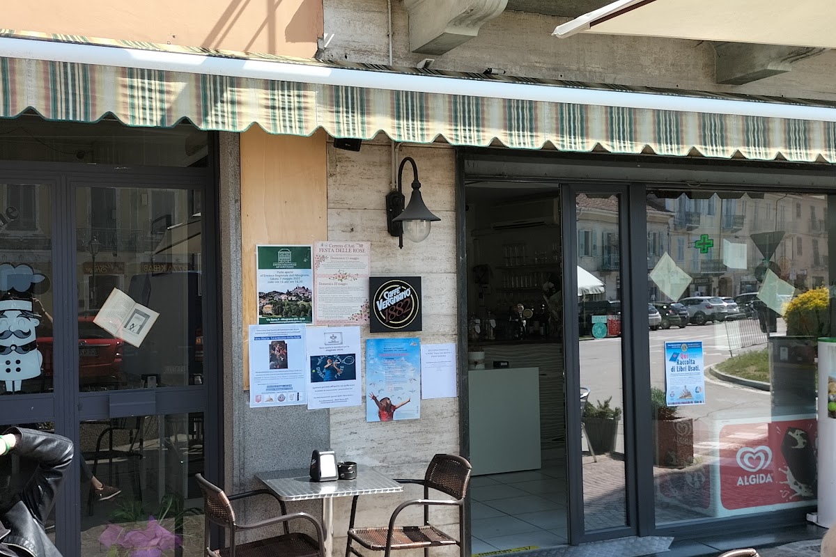 Giardino, Castelnuovo Don Bosco