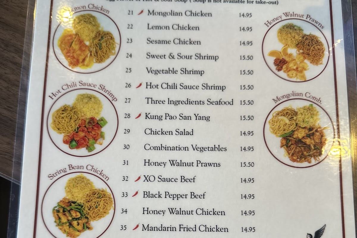 Yin Yin Restaurant