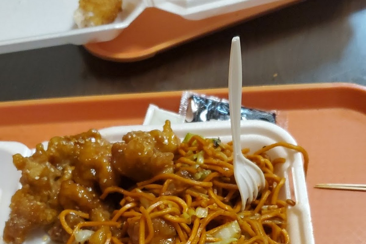 China Wok