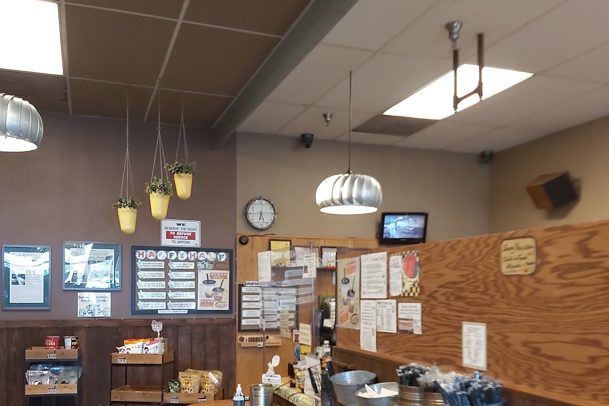 Half and Half Tea House (Express)