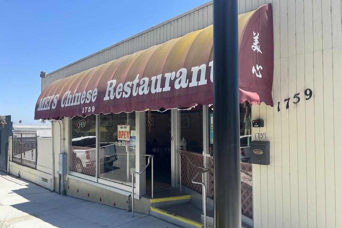Mei's Chinese Restaurant, Pismo Beach, CA