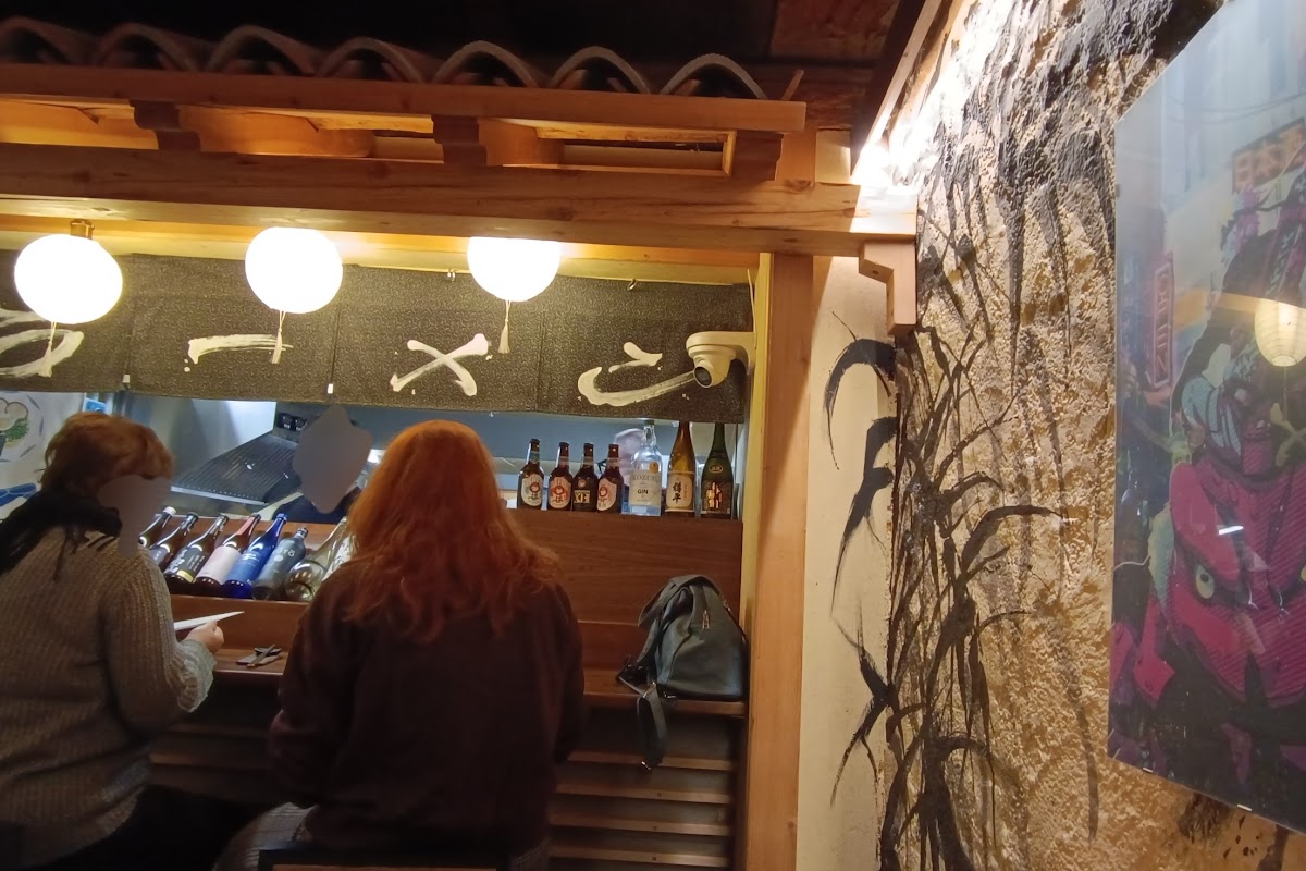 Punto pasta, Aosta