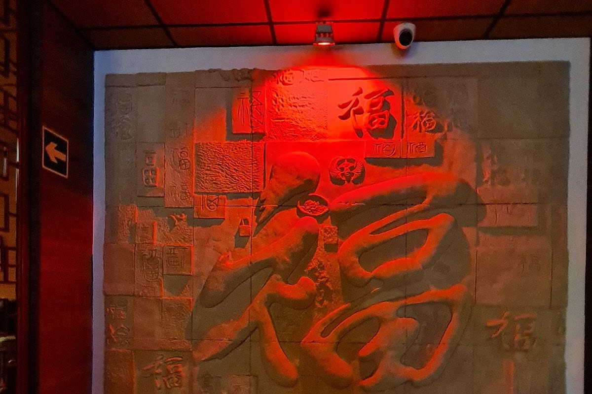 Restaurante Chino Mei Hua II