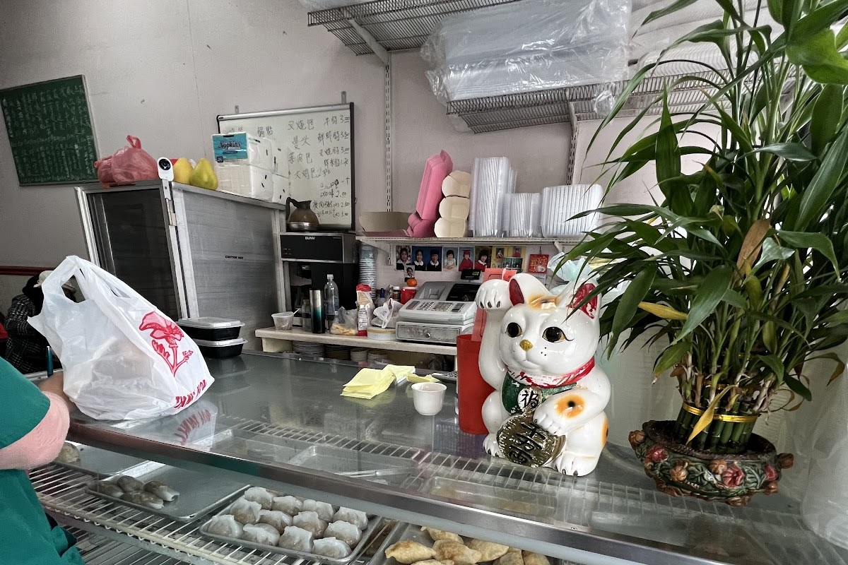 Ma's Dim Sum & Cafe