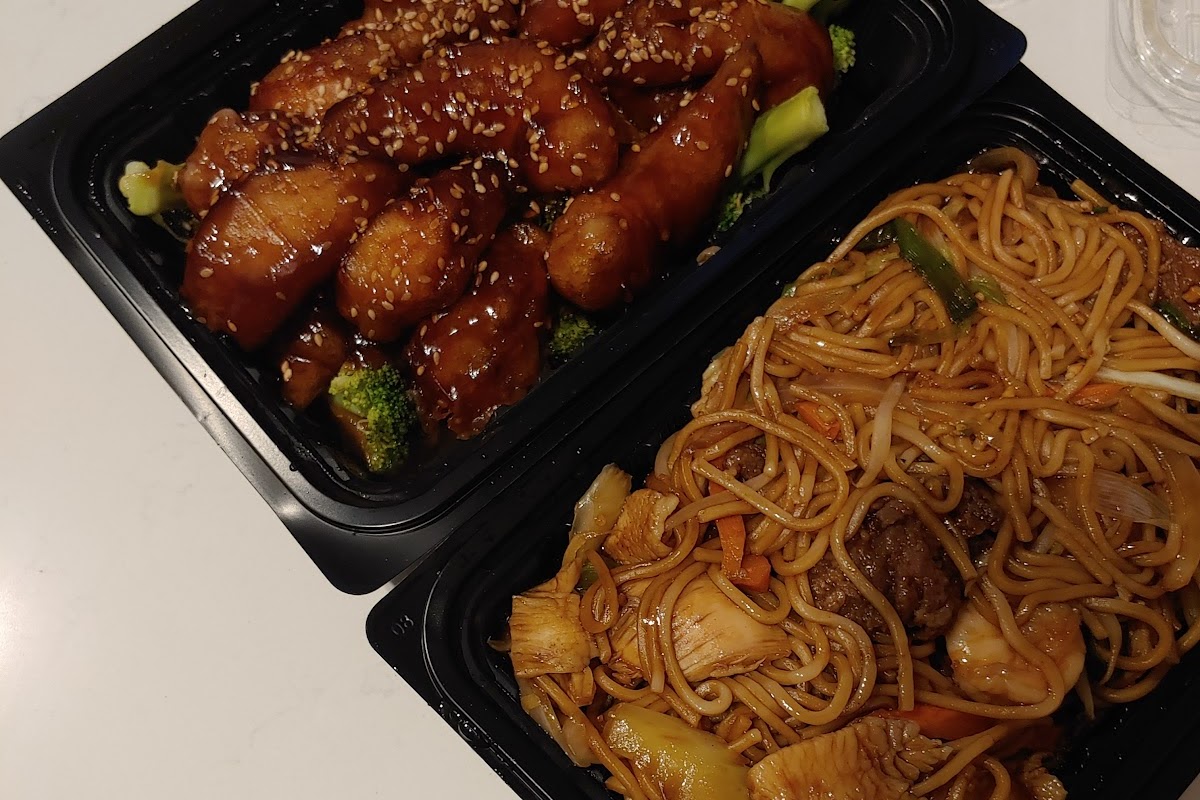 Tian An Men Square Wok & Grill