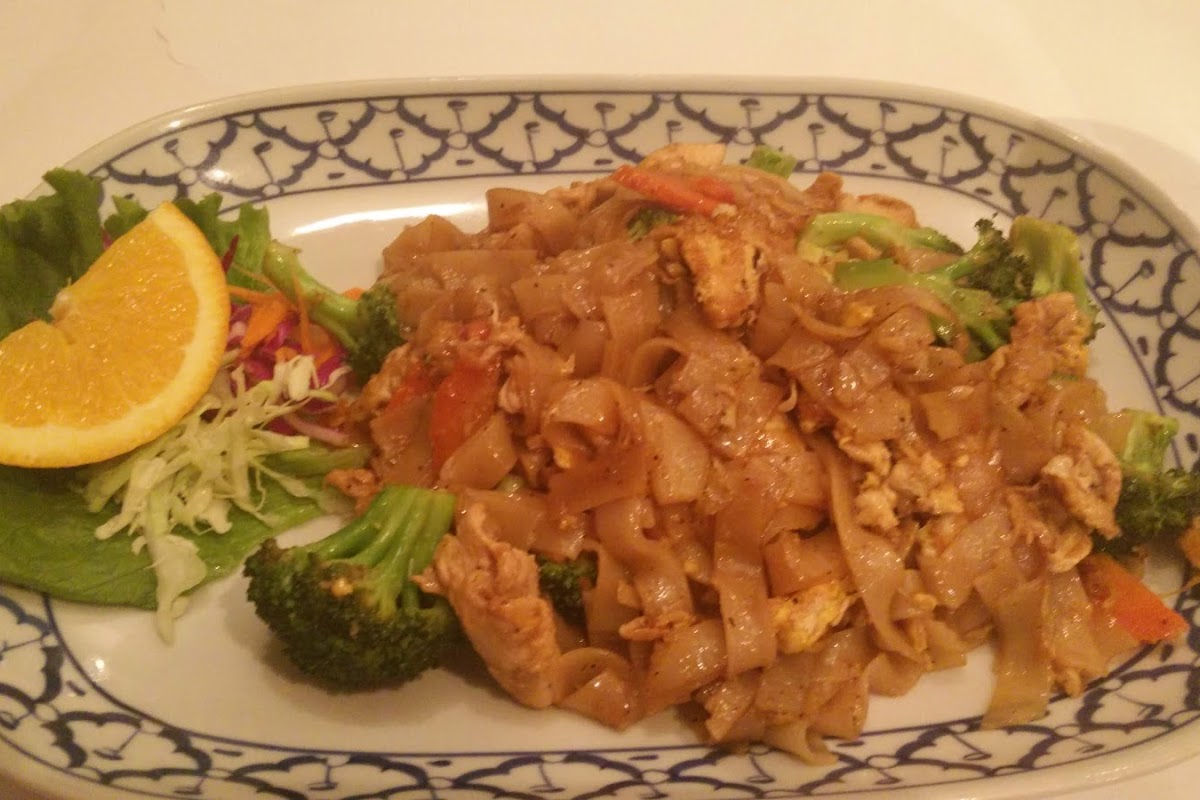 Siamese Kitchen