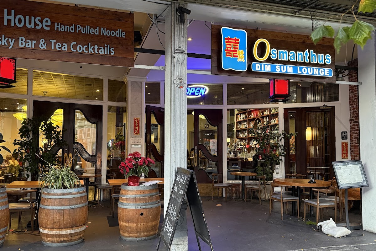 Osmanthus Dim Sum Lounge