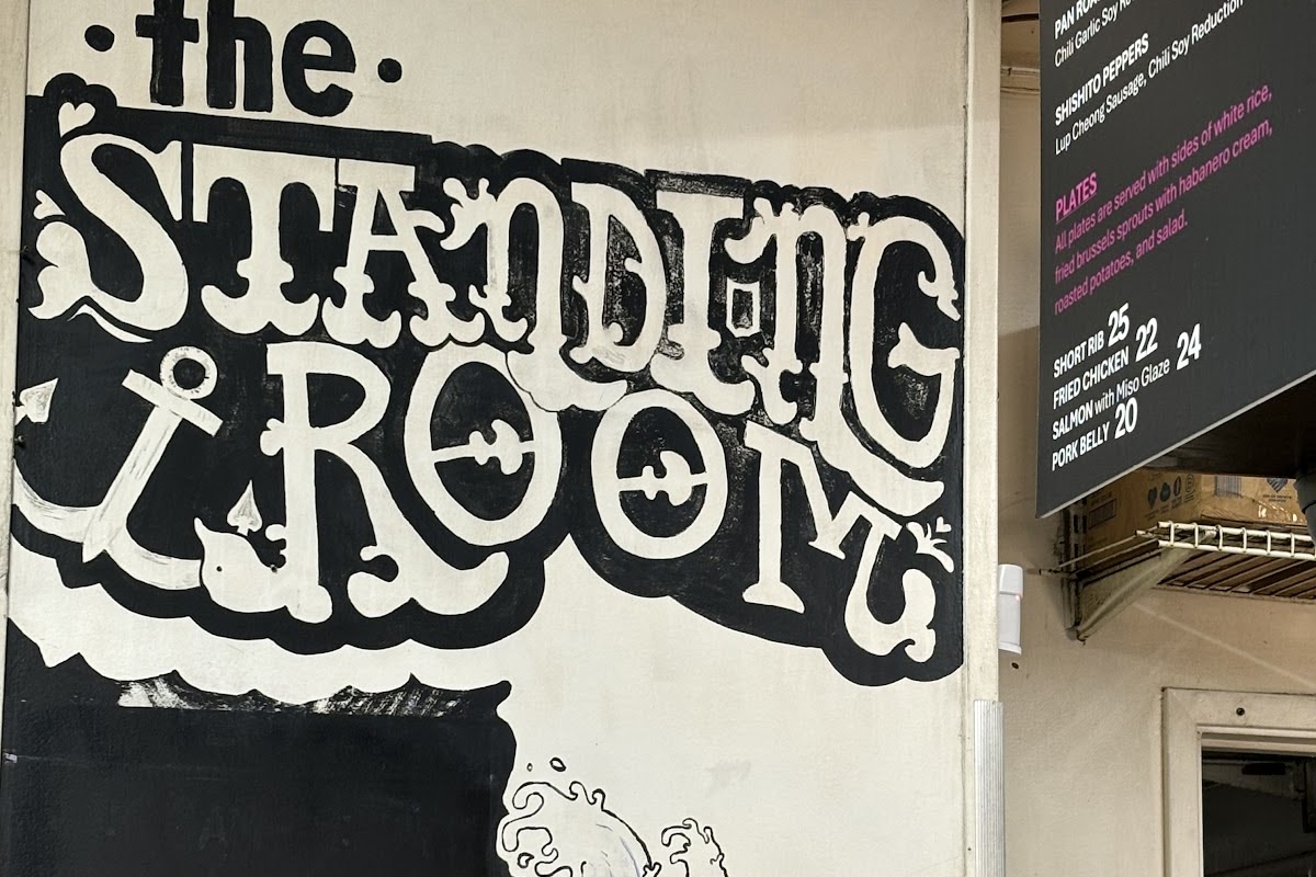 Standing Room