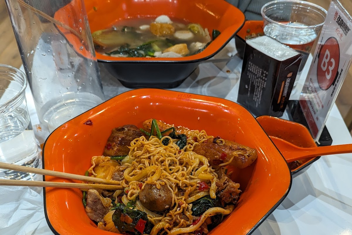 Zhangliang Malatang, San Mateo, CA