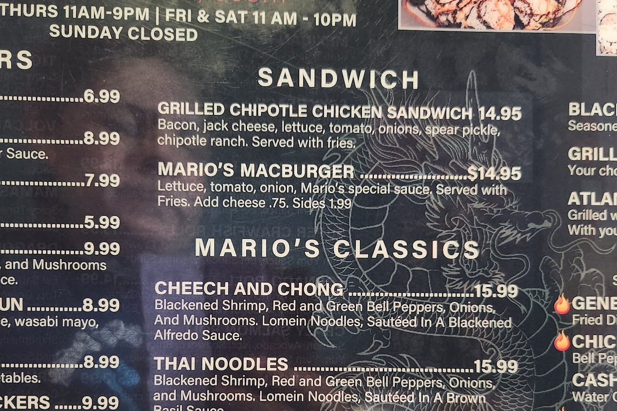 Mario’s Asian Grill