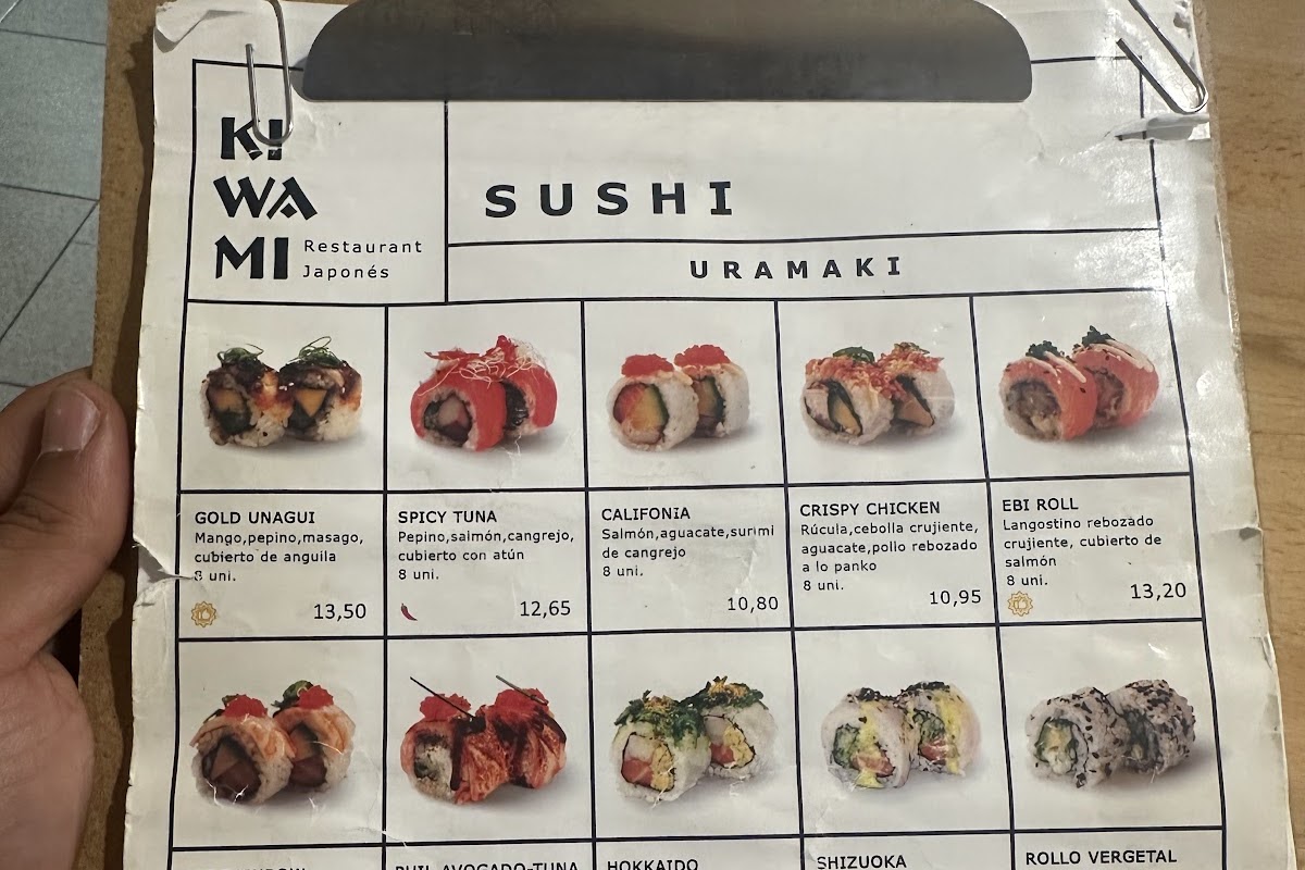 Kiwami