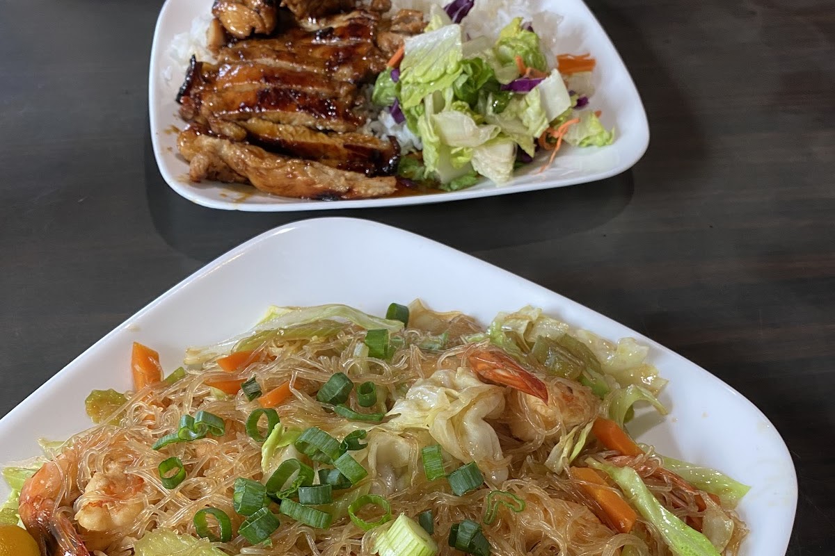Neris Filipino Dining