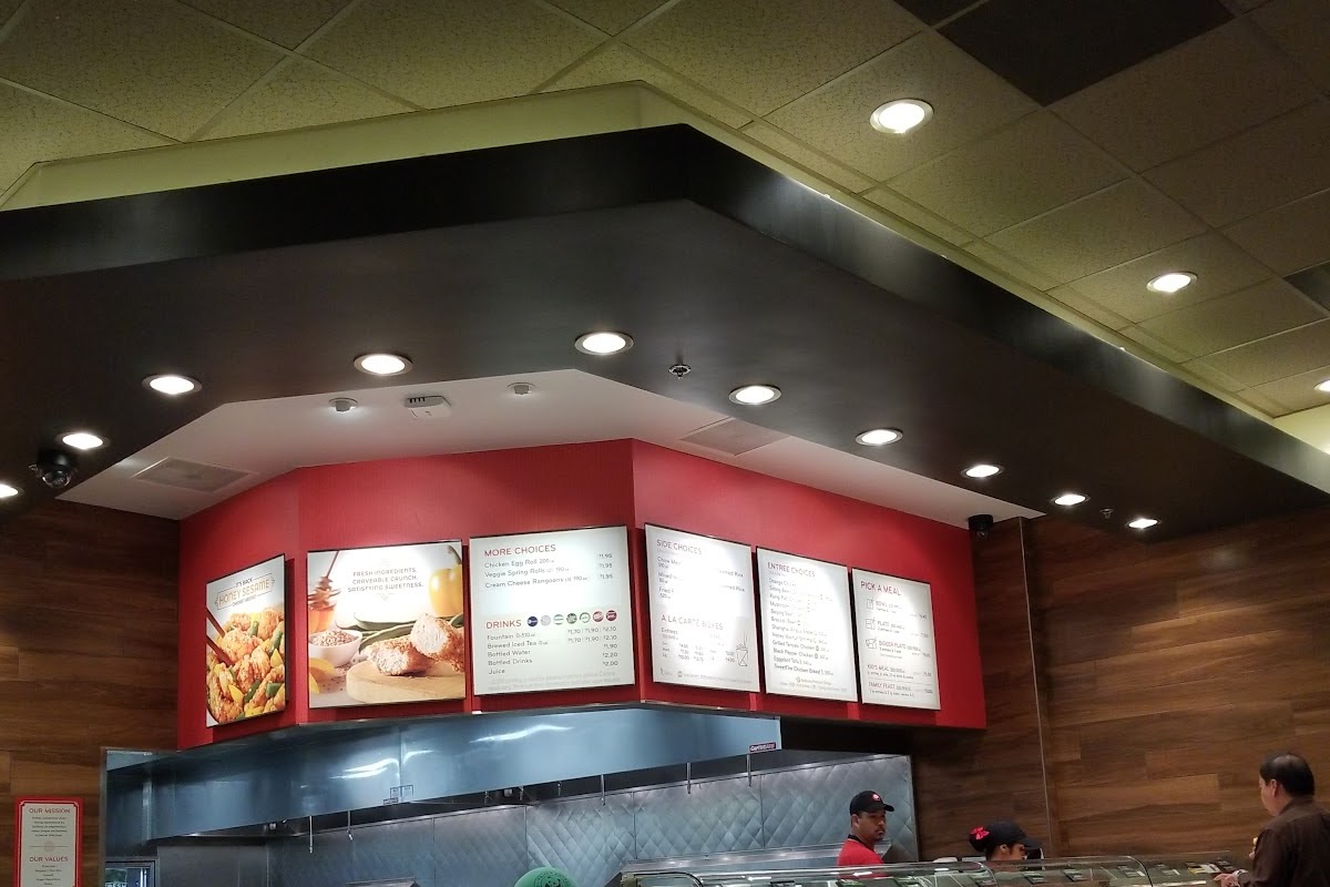 Panda Express