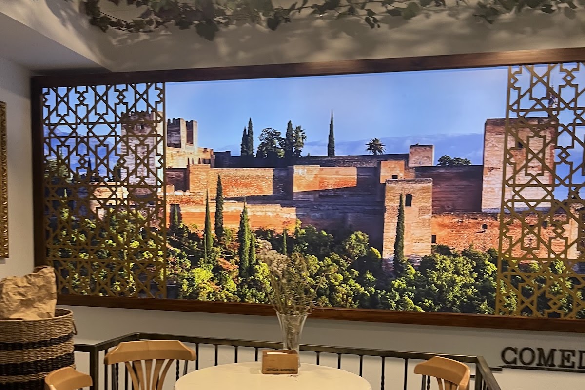 La Barca del Patio