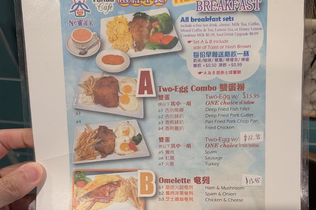 Venus Cafe
