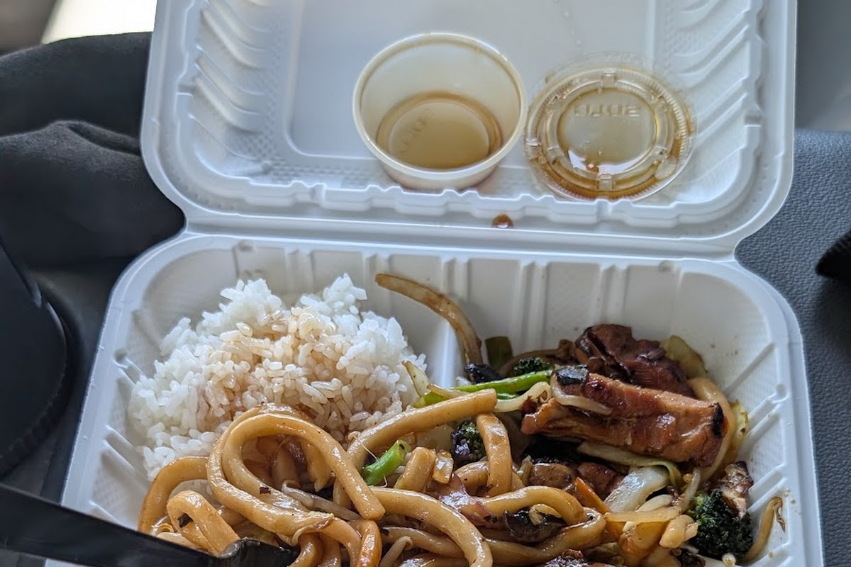Teriyaki Time