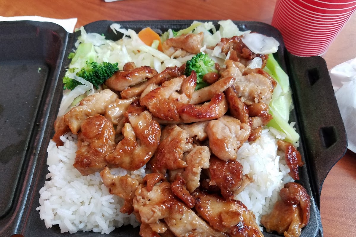 Sarku Japan, El Paso, TX