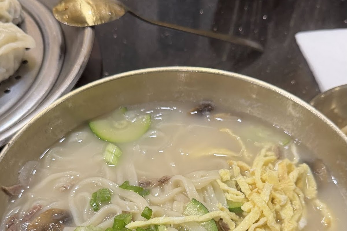 Mugunghwa