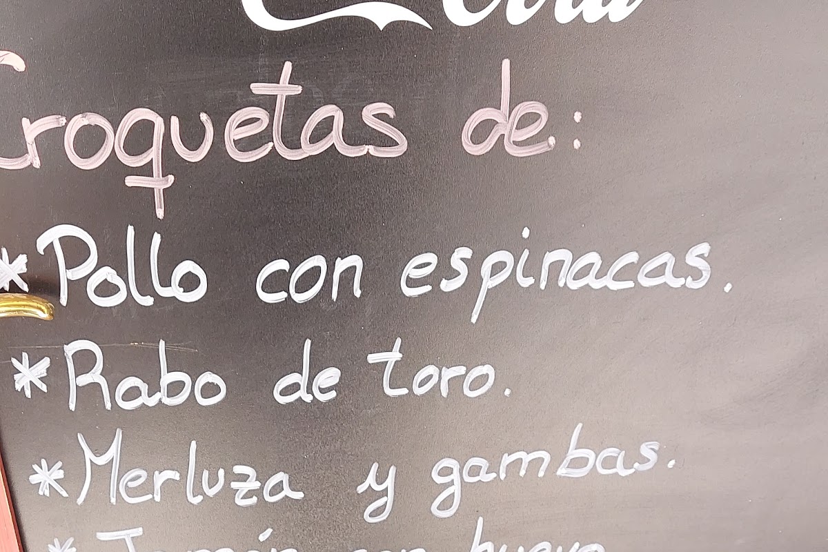 La Jarra