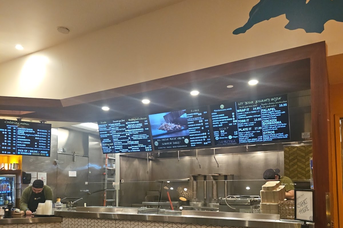 Dametra Fresh Mediterranean, Monterey, CA