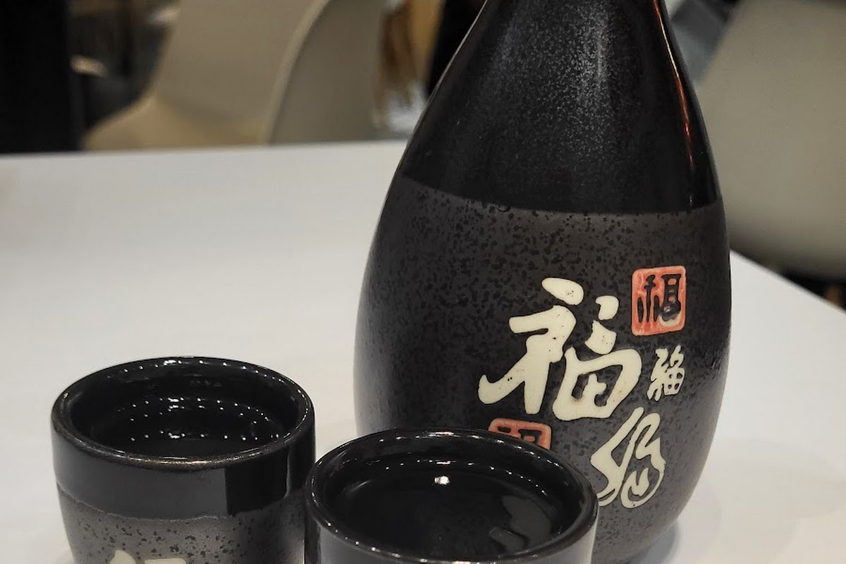 Ai Bar-Restaurante Japonés