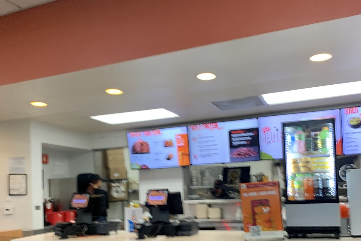 Yoshinoya
