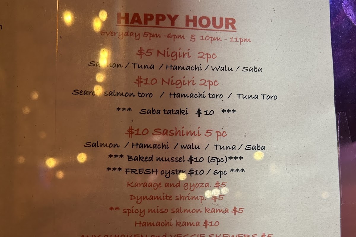 The Public Izakaya