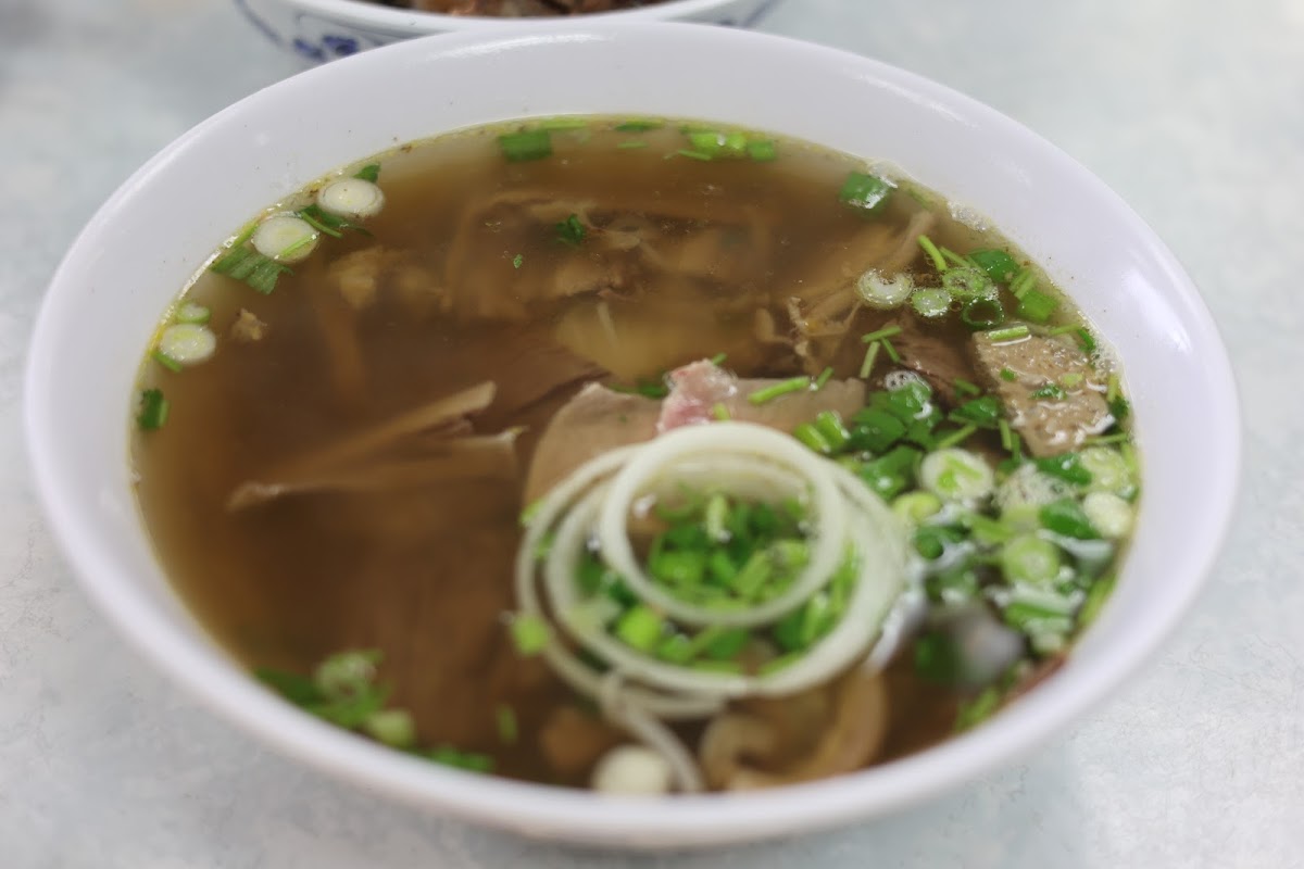 Pho Nuong Nine