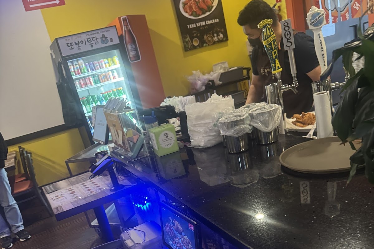 TTO Bongee Korean Style Chicken, Santa Clara, CA